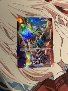 st18-001 ウソ八　パラレル　sp