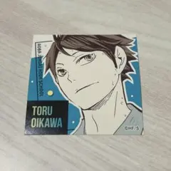 ハイキュー!! スクエアステッカーコレクション 第2弾 及川徹