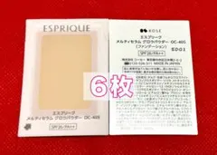 Item thumbnail for item e6a4b54a-4f28-452f-91b6-5a617ded1dd4