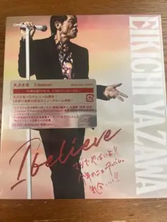 新品】矢沢永吉 I believe 初回限定盤TYPE-B CD+DVD