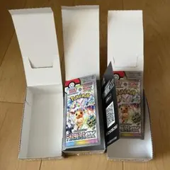 2025年最新】空箱 テラスタルフェスの人気アイテム - メルカリ