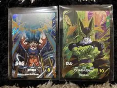 Item thumbnail for item a5767175-40ca-470b-91d6-c8d572138c76