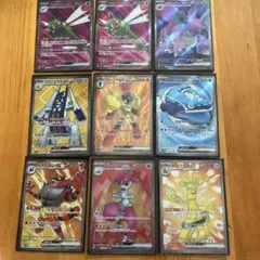 ポケモンカード　SR SAR 25枚まとめ売り