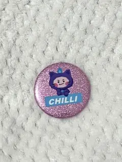 treasureグッズ 缶バッジ TRUZ CHILLI