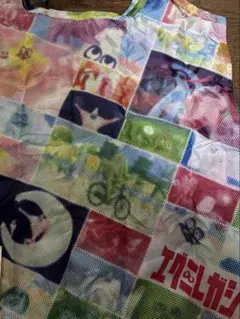 エグミレガシーエコバッグ