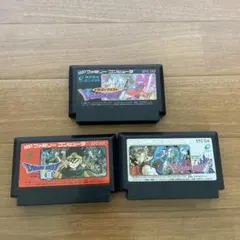 ドラゴンクエストシリーズ ファミコンソフト 3本セット