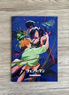 劇場版 チェンソーマン レゼ篇 特典 第7弾 冊子 メモリアルコレクション