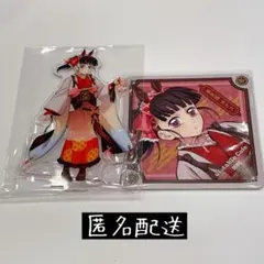 鬼滅の刃 午年 アクリルスタンド コースター 栗花落カナヲ