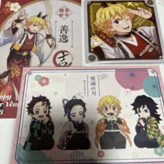 鬼滅の刃 節分 午年 特典 ポストカード コースター 善逸 義勇 しのぶ 炭治郎
