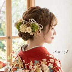 髪飾り【6433】ヘッドパーツ　プリザーブドフラワー　結婚式　成人式　卒業式　袴