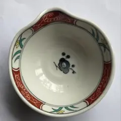 有田焼の片口 陶器 鉢 染付 赤絵 梅文様のサムネイル