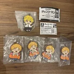 チェンソーマン レゼ篇 デンジ ラバーマスコット 5点セット
