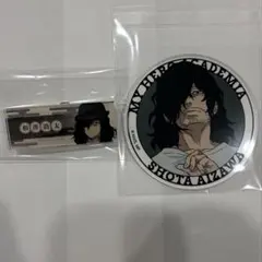 僕のヒーローアカデミア ヒロアカ 相澤消太 アクリルコースター グラッテ