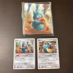 ポケモンカード2枚とケース ドミノピザプロモセット ゴンベ カビゴン