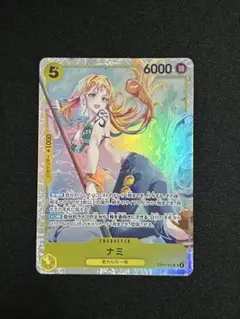 ちゃんゆー様 リクエスト 2点 まとめ商品