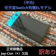 Item thumbnail for item a447ea83-8de8-4ba1-8094-f5c6d8417cd4