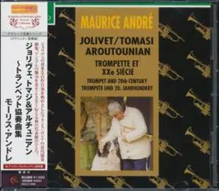 Item thumbnail for item 73dee88a-f964-4643-9ba2-069efc2ece4c