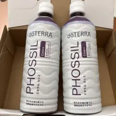 Hikarinn(^^)様 リクエスト 2点 まとめ商品