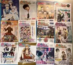 きゃらびぃまとめ売り