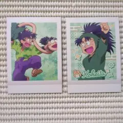 けろまる様 リクエスト 3点 まとめ商品