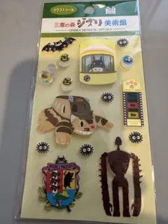 ジブリ美術館 キャラクターシールセット立体型