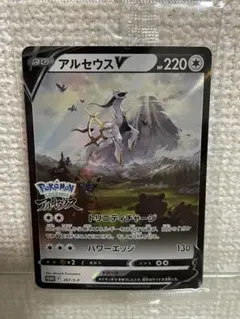 2026年最新】ポケモンレジェンズアルセウス カードの人気アイテム