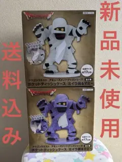 ドラゴンクエスト ポケットティッシュケース ミイラ男＆マミー　２種コンプのサムネイル