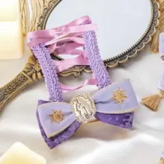 【匿名配送】バースデイ cottoli ディズニー ラプンツェル ヘアクリップ