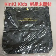 2026年最新】KinKi Kids バッグの人気アイテム - メルカリ