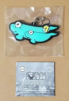 Item thumbnail for item 182a8196-cec1-4a28-a97b-75ff4a76765a