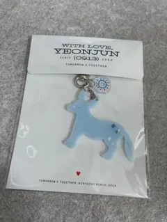 2026年最新】txt ヨンジュン 誕生日の人気アイテム - メルカリ