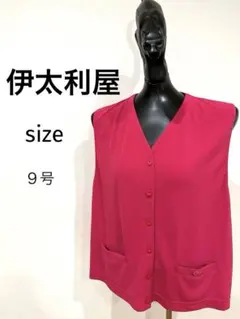 伊太利屋 イタリヤ La Moda GOJI ラ・モーダ・ゴジ ジャケット スーツ ブラック 黒 / ベスト ネイビー 紺 2026年最新】la moda gojiの人気アイテム - メルカリ