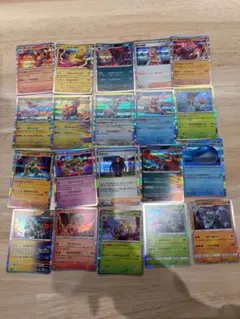 ポケモンカード キラ まとめ売り 約20枚 ホロ レア多数