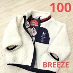 ディズニー フリースジャケット