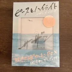 2026年最新】サザン ポンチョの人気アイテム - メルカリ