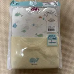 ✽未開封/新品✽ ベビー肌着 タンクトップ ロンパース メッシュ 70