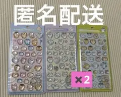 ちいかわボンボンドロップシール 第ニ弾 3種