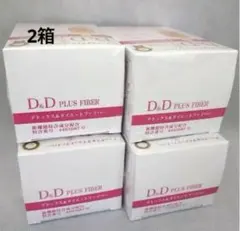 エコロインターナショナル D&D 3箱 2026年最新】エコロインターナショナルD＆Dの人気アイテム - メルカリ