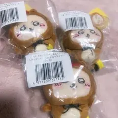 ちいかわ たぬきだもん C賞 ラッコ ×3