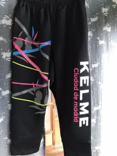 値下げ  KELME サルエルパンツ