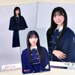 櫻坂46 13th 封入生写真 山川宇衣 4期生 - メルカリ