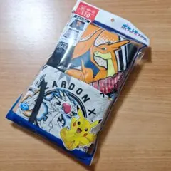 110cm　男児ボクサーブリーフ2枚組　ポケモン