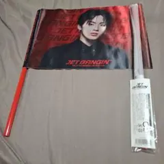 THE JET BOY BANGERZ TAKI 古嶋滝 アクリルスタンド - メルカリ