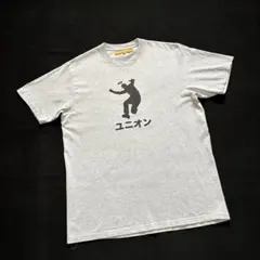 NF サカナクション ブラックタローマン Tシャツ 岡本太郎 太陽の塔