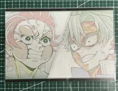 鬼滅の刃【実弥・炭治郎】 ufotable DINING お裾分けポストカード