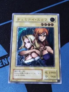 2026年最新】ヂュミナイエルフ レリーフの人気アイテム - メルカリ