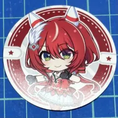 2026年最新】ウインバリアシオンの人気アイテム - メルカリ