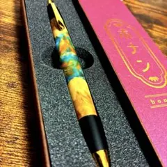 フランベルグ Flamberg レジンウッド花梨瘤 - メルカリ