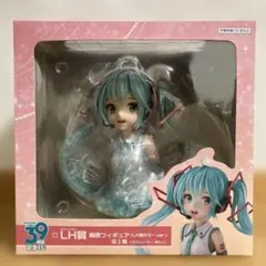 39の日 くじ LH賞 胸像 フィギュア 初音ミク