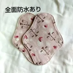 2025年最新】布ナプキン オーガニックリネンの人気アイテム